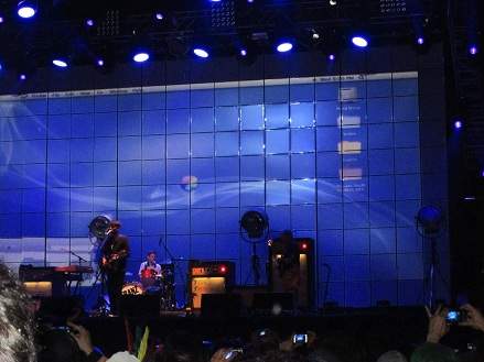 Franz Ferdinand just after the screen had 'crashed'