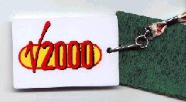 V2000!