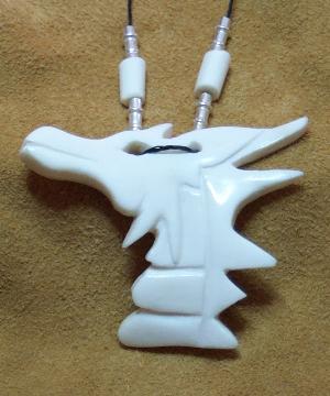 dragonFntSM.jpg (19566 bytes)