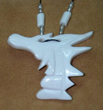 dragonhead0SM.jpg (17782 bytes)