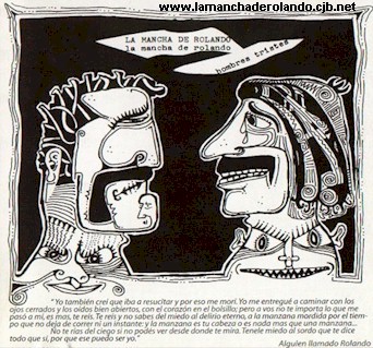 cabana2.jpg (58431 bytes)