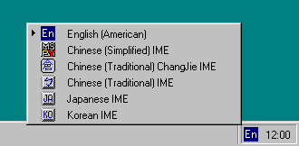 keyboard layout menu