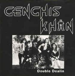 Double Dealin' - Front