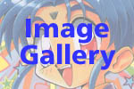 The Image Gallery & AOL IM Icons