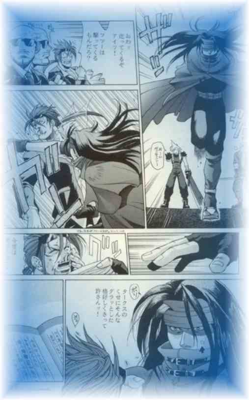 Gotta feel the love.