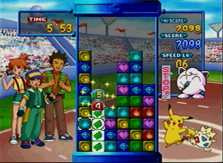 Pokemon Puzzle League 5