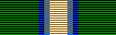 The Marine Achievement Ribbon