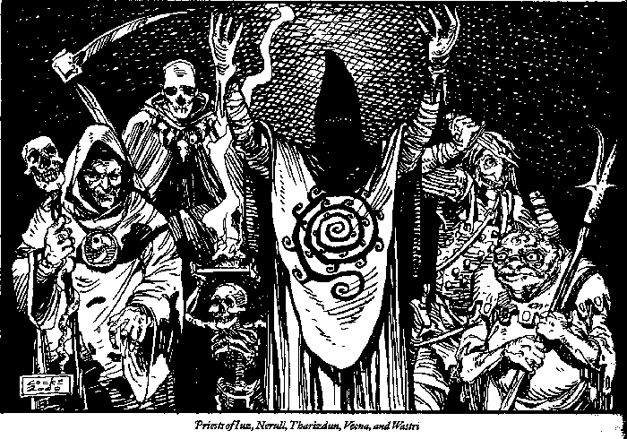 wearthgods3.gif (28119 bytes)