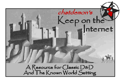 chatdemon's Keep on the Internet