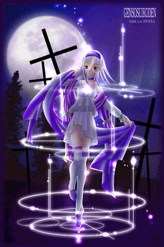 [Click to enlarge the image]