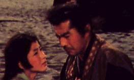 This is a capture of Toshiro Mitune playing Miyamoto Musashi before his final battle at Ganryu Island,in the movie;Samurai Trilogy
