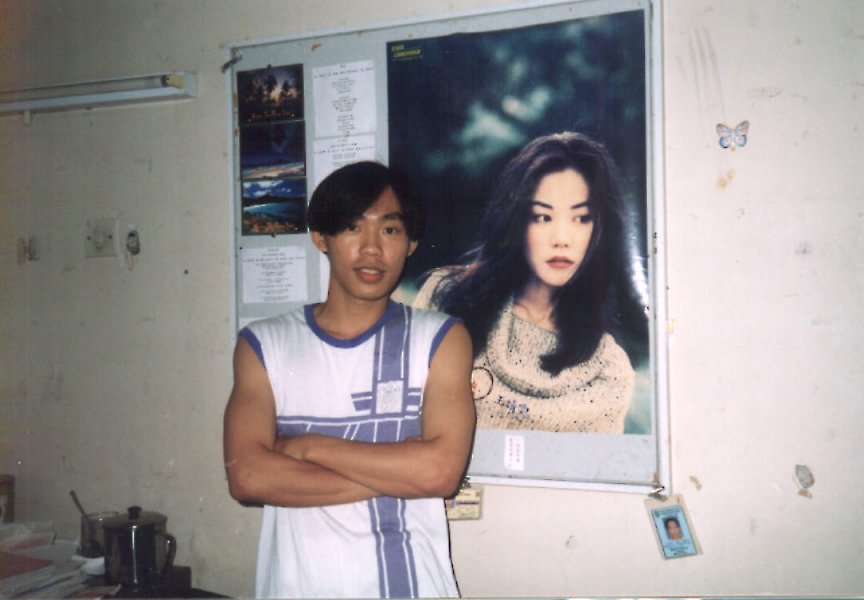 lock2.jpg (62595 bytes)