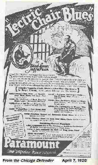 Blind Lemon Jefferson Advertisement