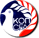 Cyprus FA logo