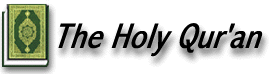 The Holly Quran