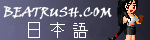 Beatrush.Com
