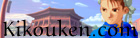 Kikouken.Com