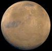 Mars: Back Side