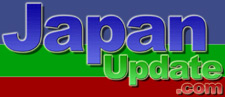 JapanUpdate.com - Your source for news, culture, events, entertainment, and more!