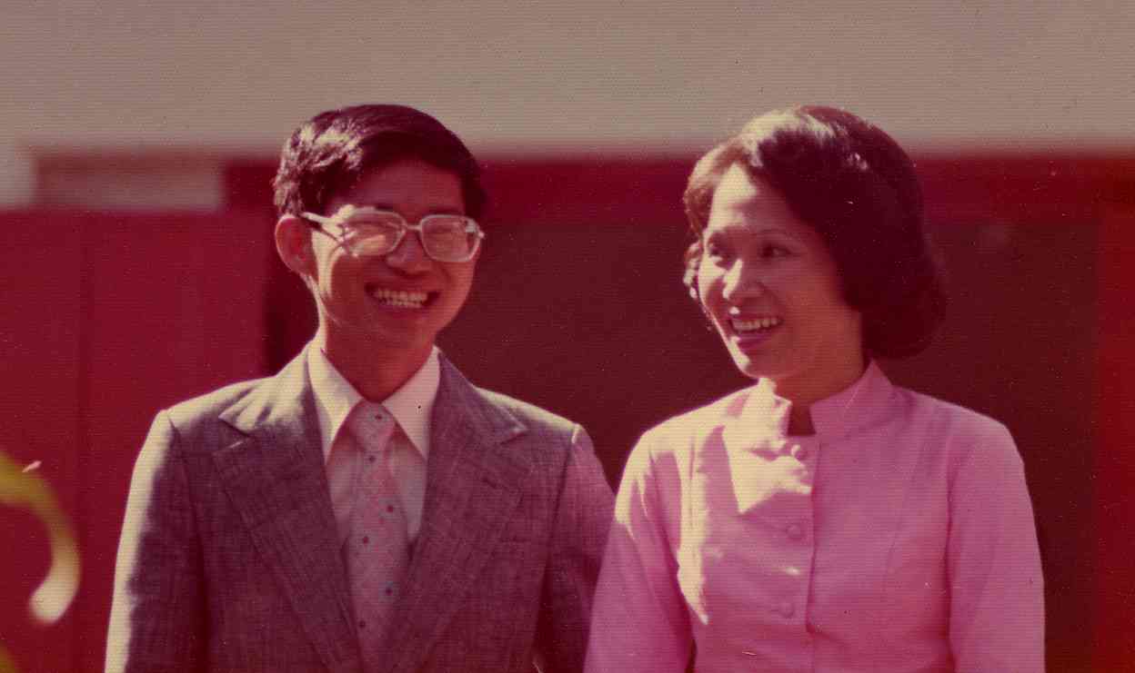 Associate Professor Leksawasdi on the wedding day, 7th December  1975