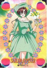 Lita in a nice green <p>dress