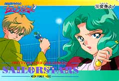 Amara and Michelle are virtually inseperable