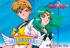 Amara and Michelle are practically inseperable.