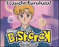 Gotta catch 'em all!