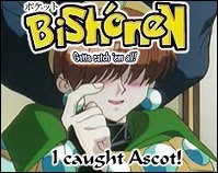 Pocket Bishonen - Gotta catch 'em all!