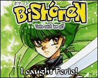 Pocket Bishonen - Gotta catch 'em all!