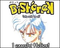 Gotta catch 'em all!