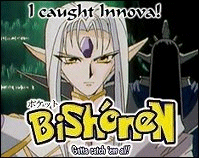 Gotta catch 'em all!