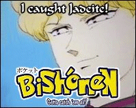 Gotta catch 'em all!