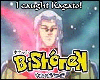 Gotta catch 'em all!