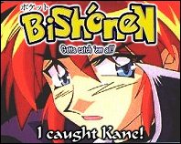 Gotta catch 'em all!