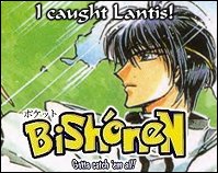 Pocket Bishonen - Gotta catch 'em all!