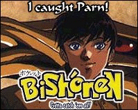 Gotta catch 'em all!