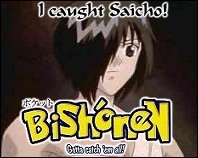 Gotta catch 'em all!