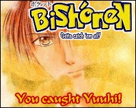 Gotta catch 'em all!