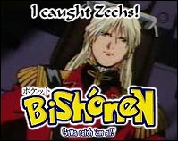 Gotta catch 'em all!