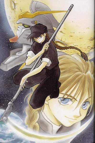 How can you resist those eyes?