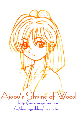 Go to Aidou's Shrine of Wood