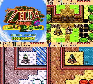 The Legend of Zelda: Oracle of Seasons