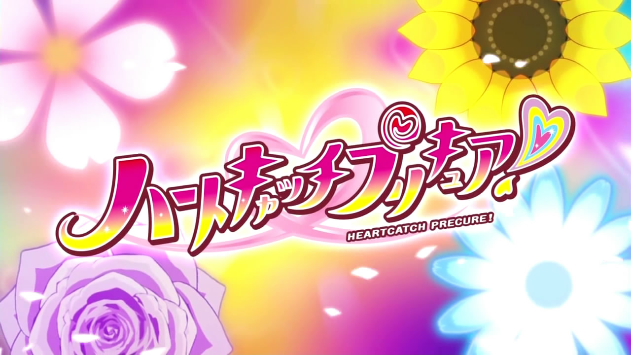 pretty cure download model stocking