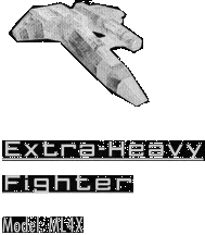 CIS Extra-Heavy Fighter