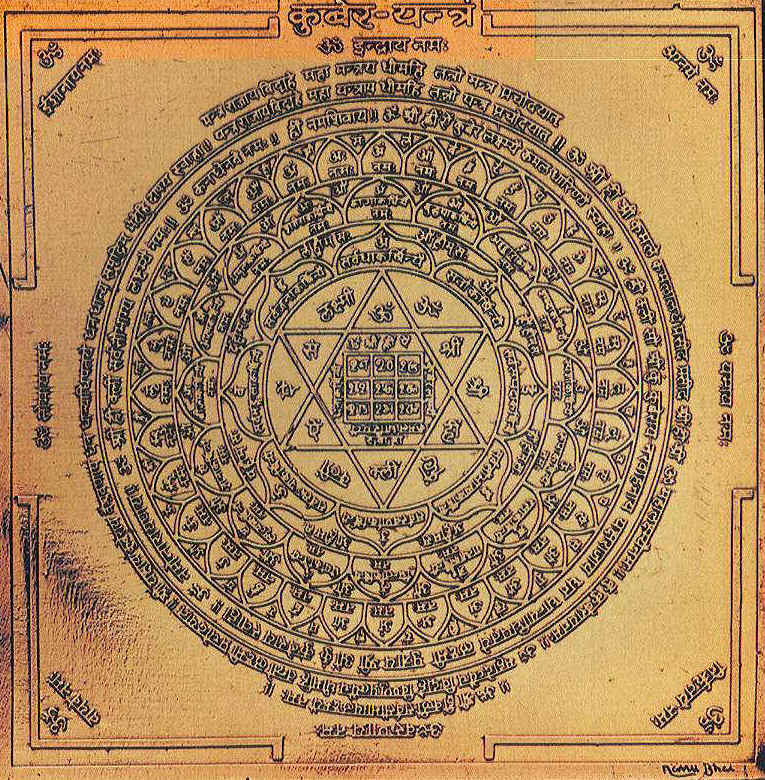 wpe2.jpg (185624 bytes)