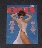 Oui- Jan 1978. The Fright Report