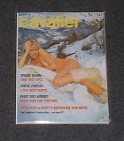 Cavalier- Feb. 1972. Suffer the Little Children. 1st Appearance