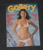 Gallery- Aug 1977. The Man Who Loved Flowers. 1st Appearance