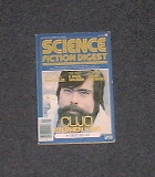 Science Fiction Digest- Jan 1982. Excerpt from Cujo.